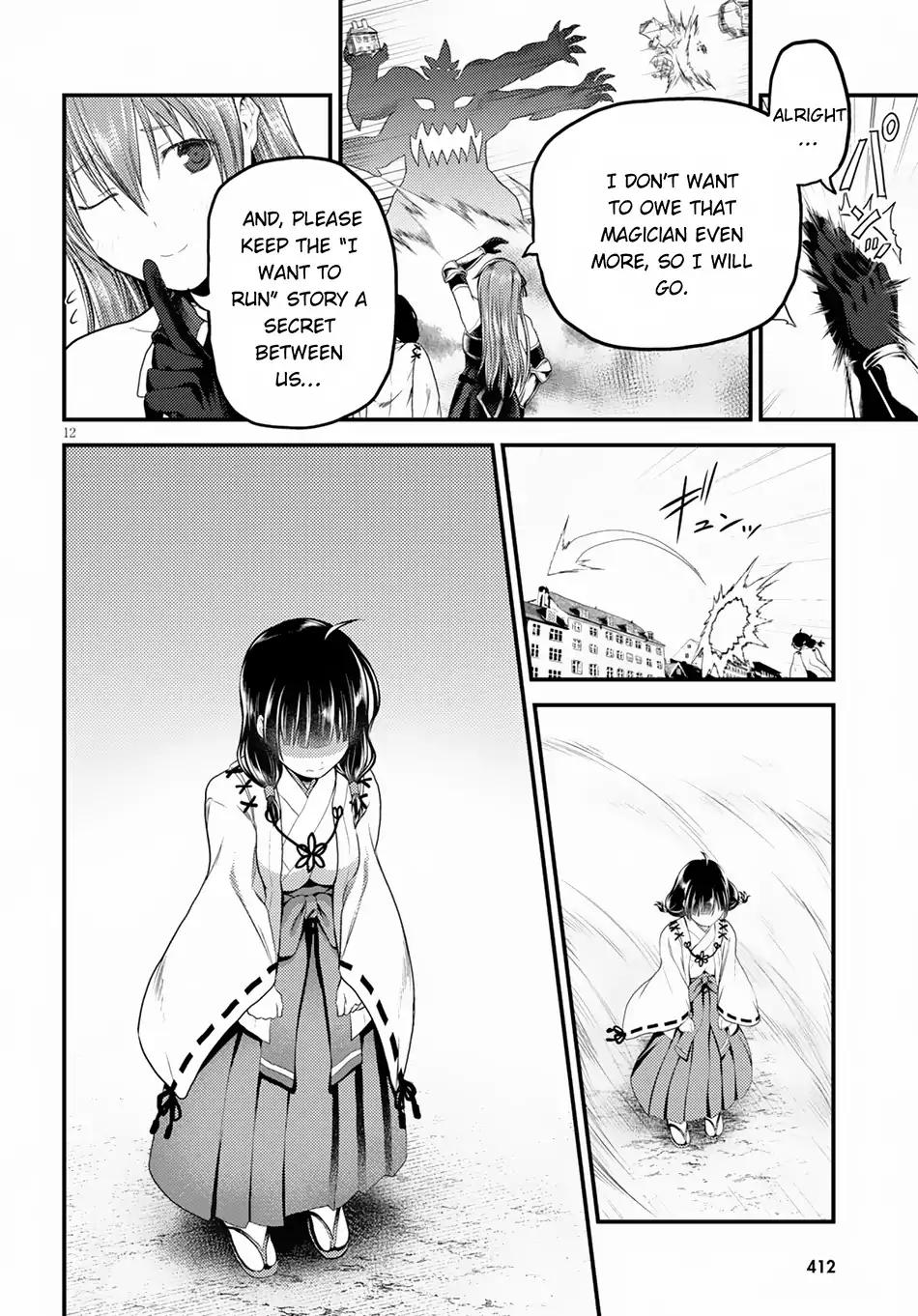 Murabito desu ga Nani ka? Chapter 29 13